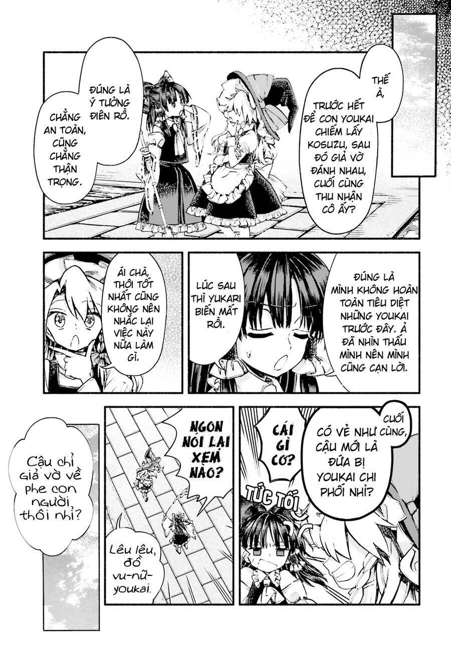 Touhou Suzunaan ~ Forbidden Scrollery Chapter 53 - 17