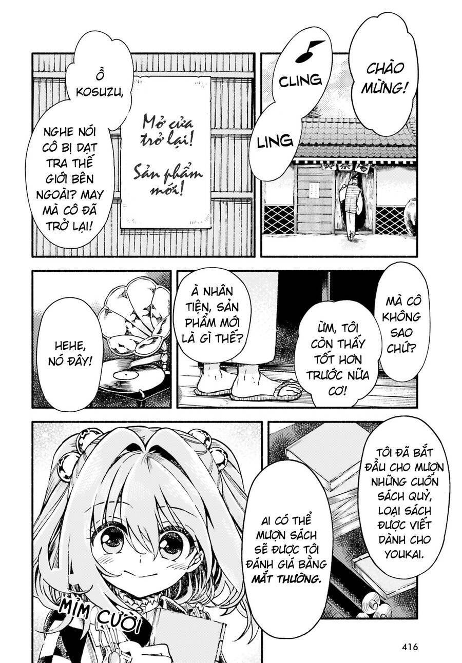 Touhou Suzunaan ~ Forbidden Scrollery Chapter 53 - 18