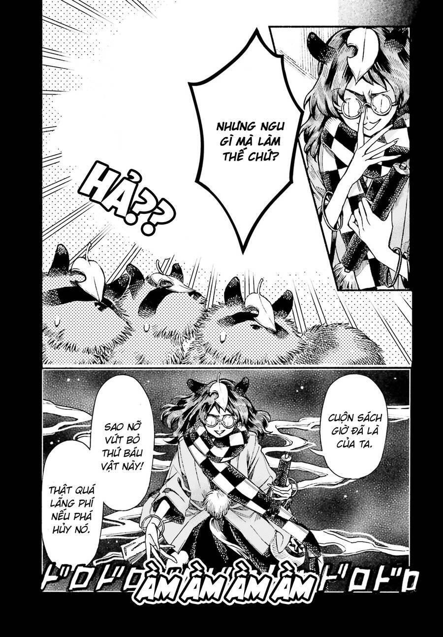 Touhou Suzunaan ~ Forbidden Scrollery Chapter 53 - 3