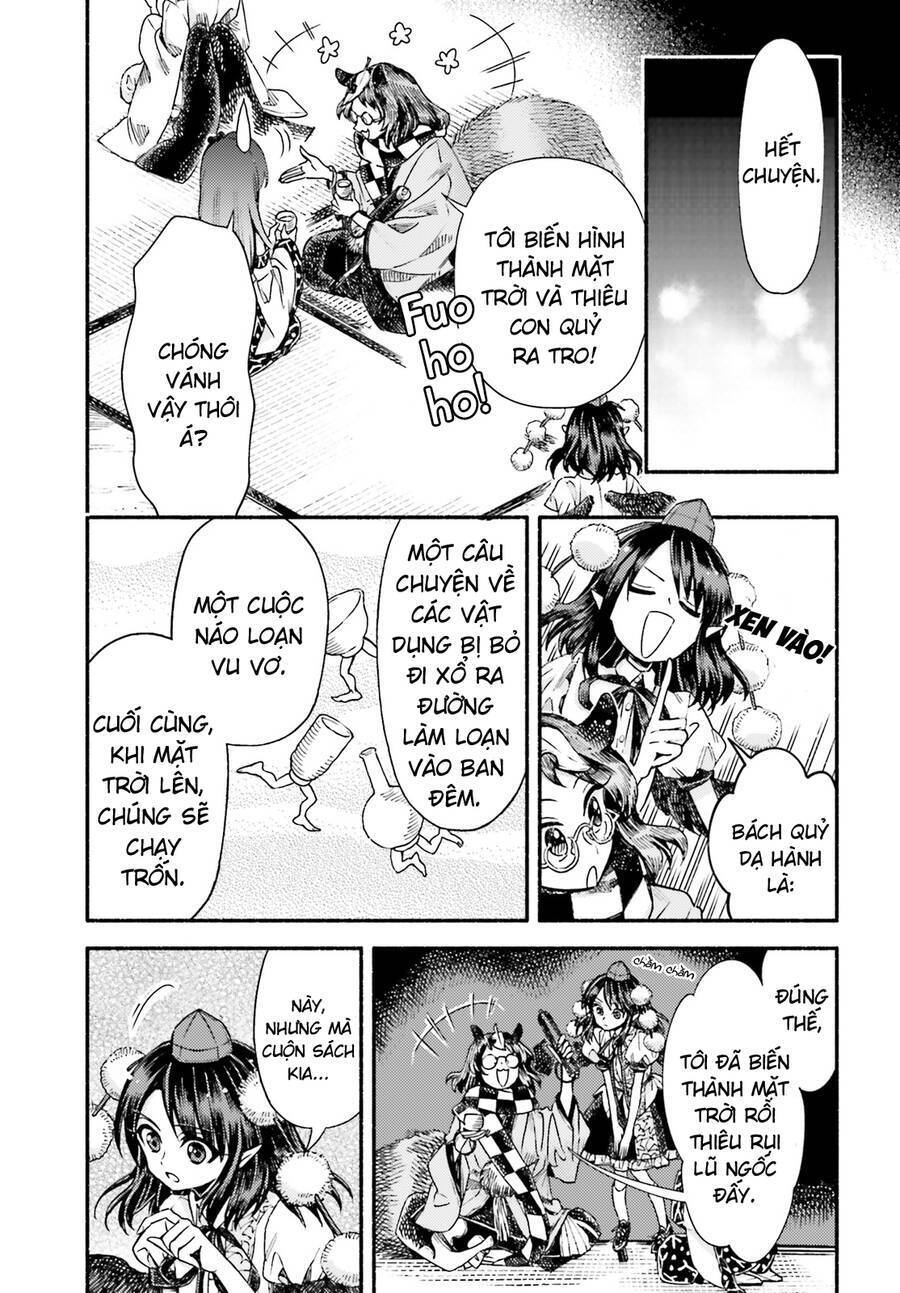 Touhou Suzunaan ~ Forbidden Scrollery Chapter 53 - 5