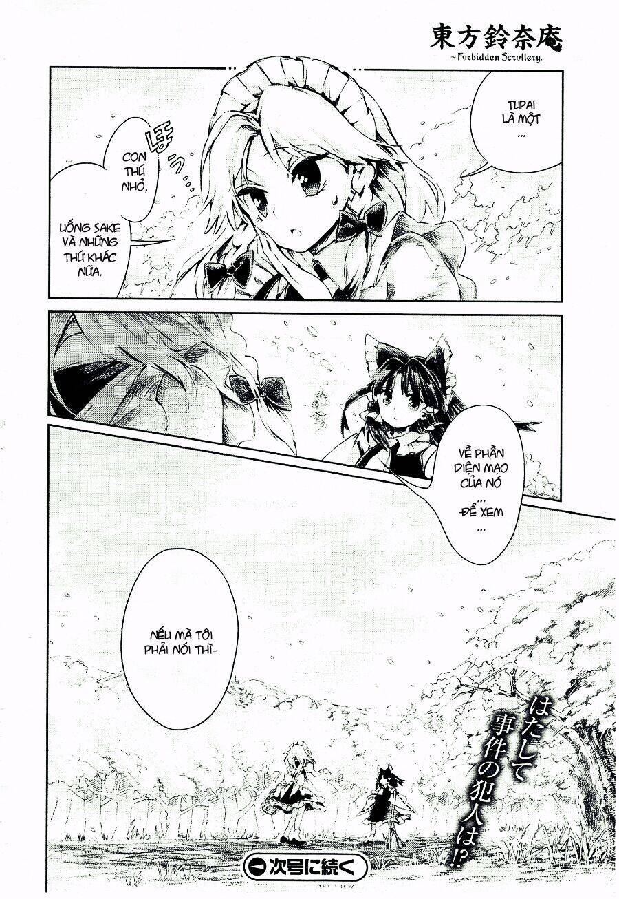 Touhou Suzunaan ~ Forbidden Scrollery Chapter 6 - 20
