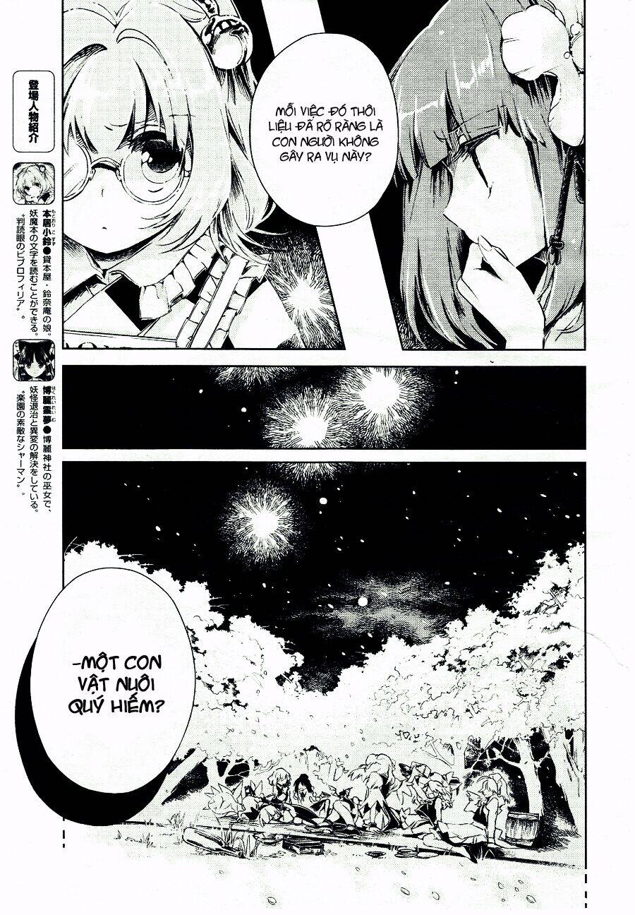 Touhou Suzunaan ~ Forbidden Scrollery Chapter 6 - 9