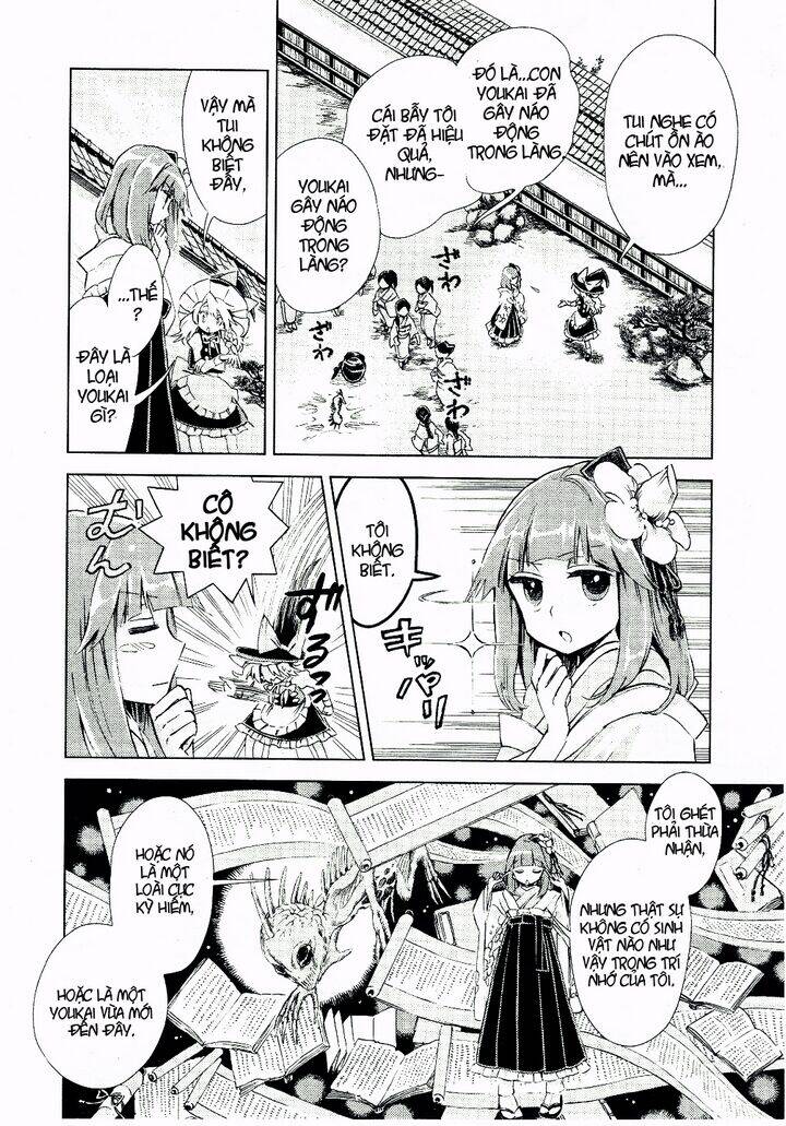 Touhou Suzunaan ~ Forbidden Scrollery Chapter 7 - 11