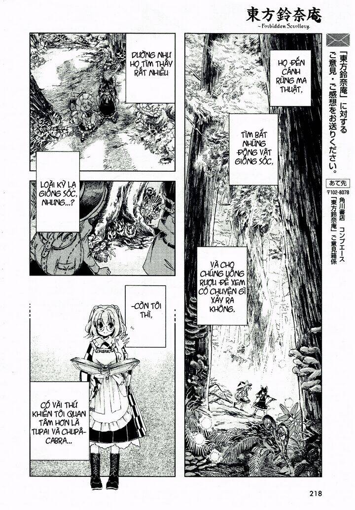 Touhou Suzunaan ~ Forbidden Scrollery Chapter 7 - 23