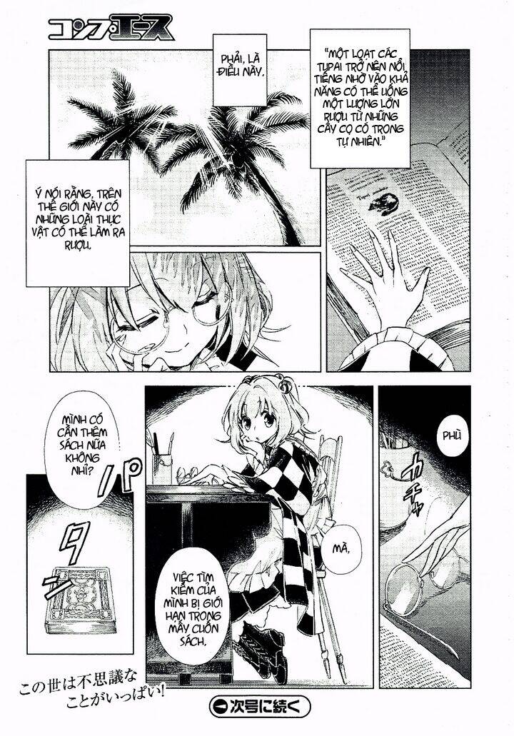 Touhou Suzunaan ~ Forbidden Scrollery Chapter 7 - 24