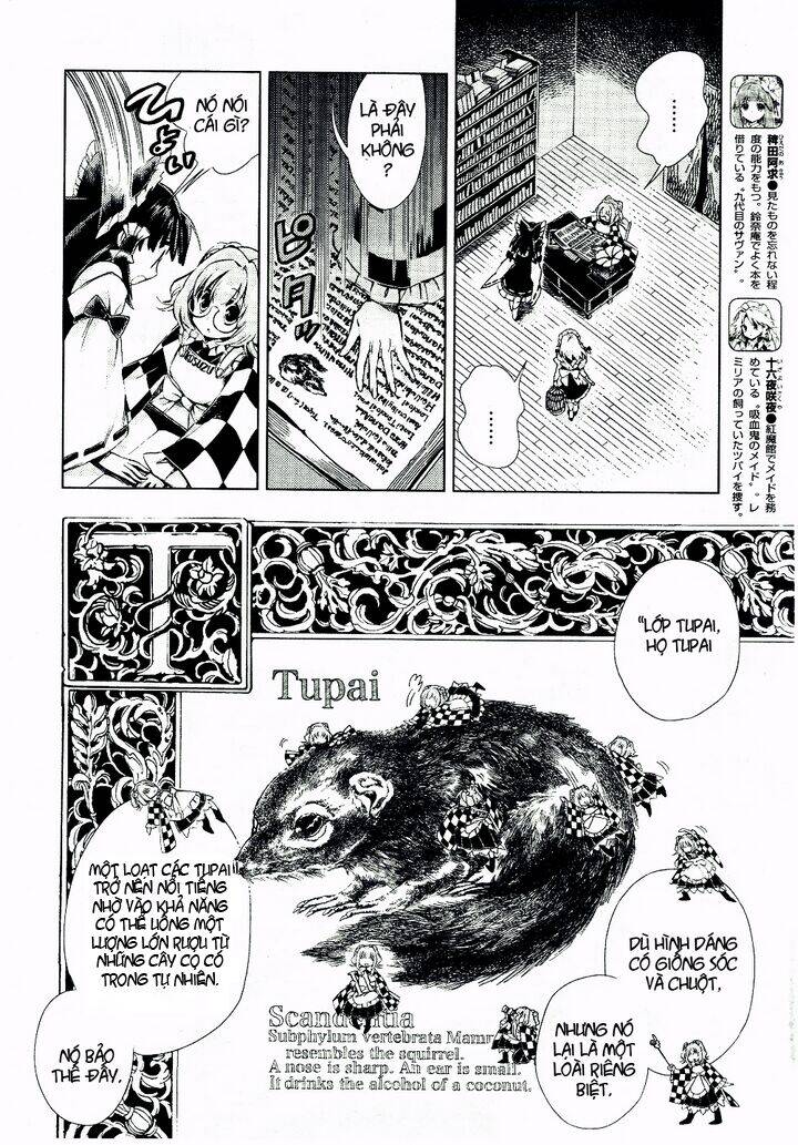 Touhou Suzunaan ~ Forbidden Scrollery Chapter 7 - 7
