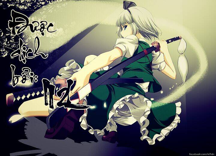 Touhou Suzunaan ~ Forbidden Scrollery Chapter 8 - 1