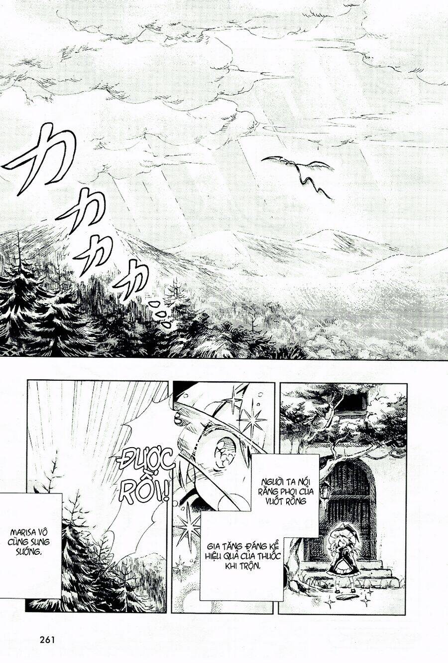 Touhou Suzunaan ~ Forbidden Scrollery Chapter 9 - 19