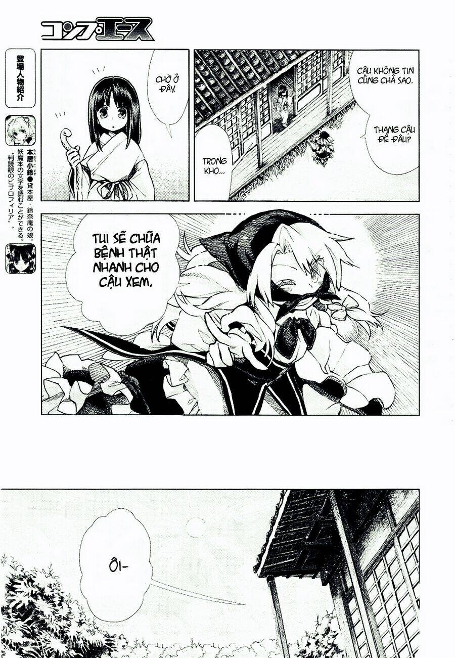 Touhou Suzunaan ~ Forbidden Scrollery Chapter 9 - 5
