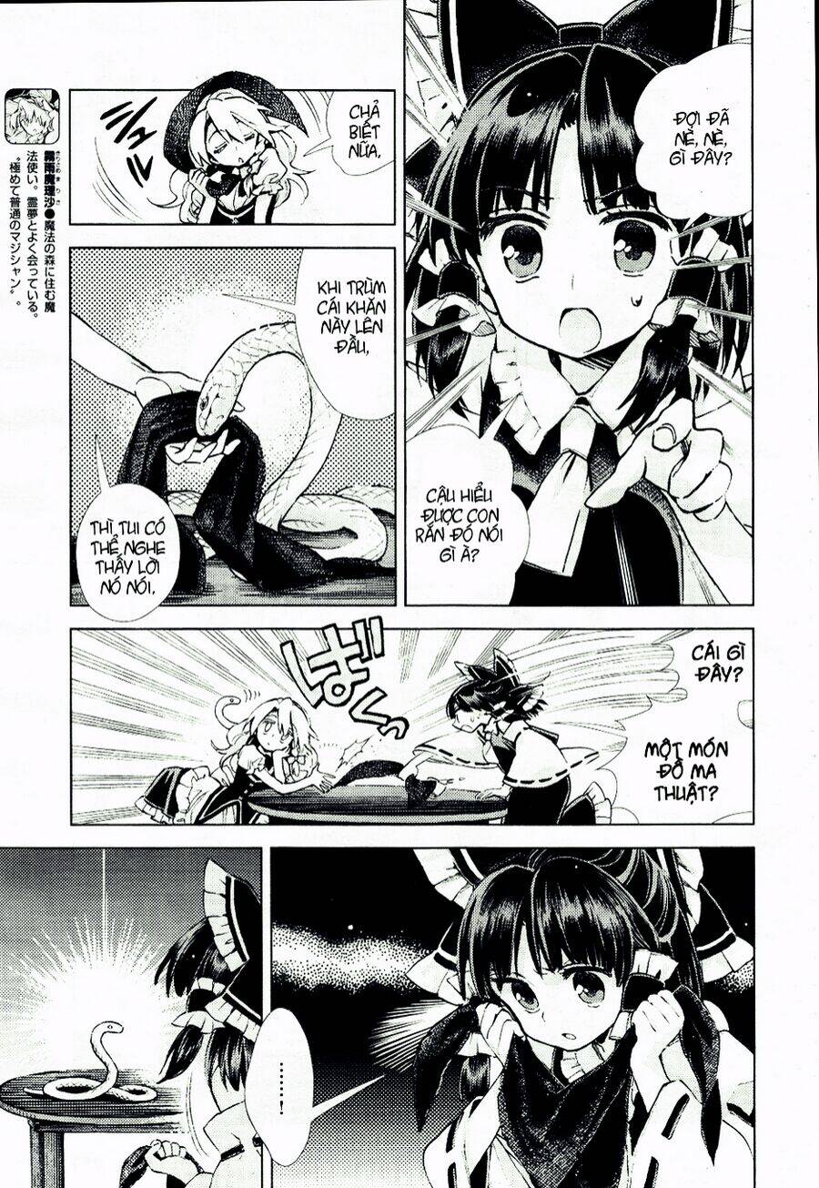 Touhou Suzunaan ~ Forbidden Scrollery Chapter 9 - 7