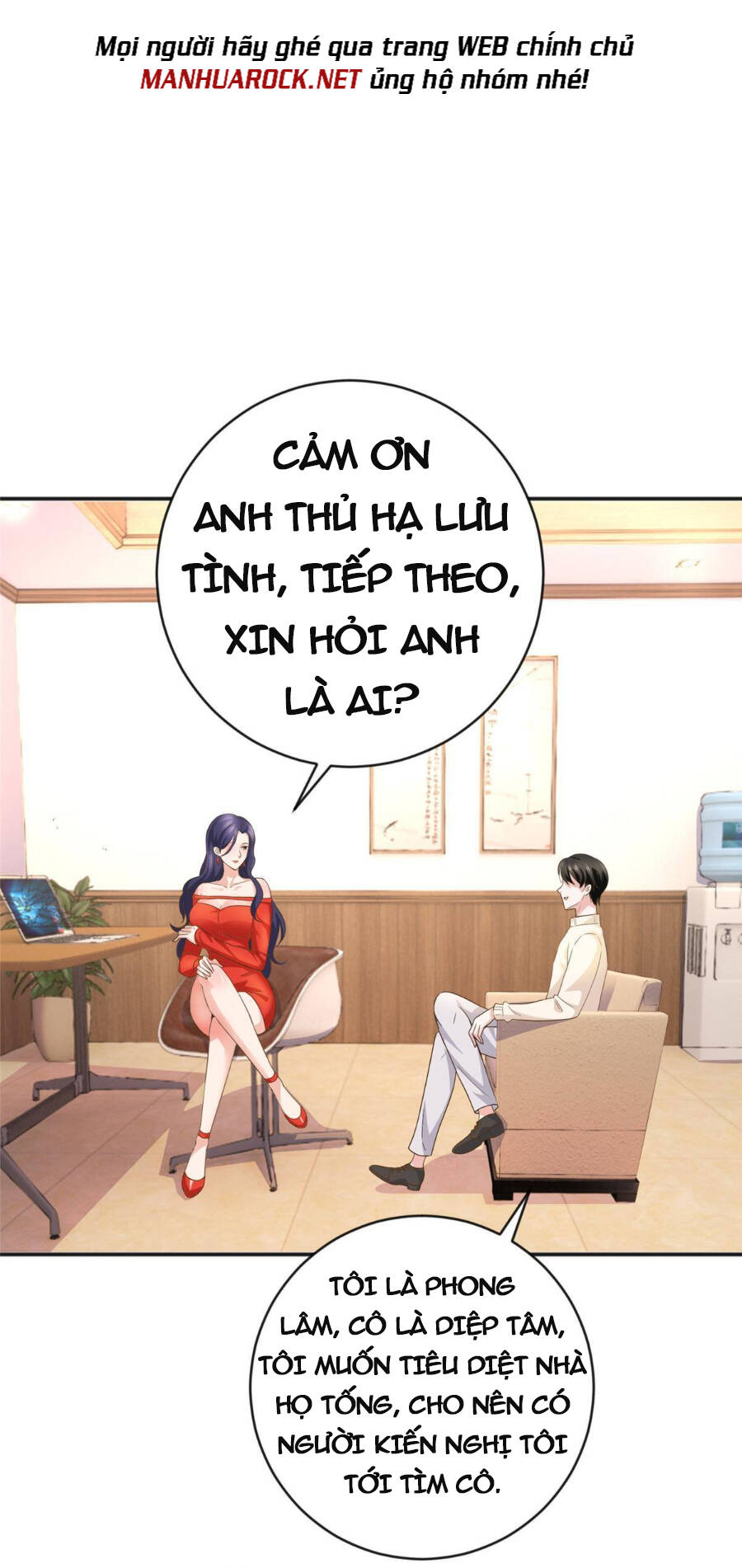 Lão Ba Cho Tôi Lựa Một Trong Mười Nữ Thần Để Kết Hôn Chapter 14 - 8