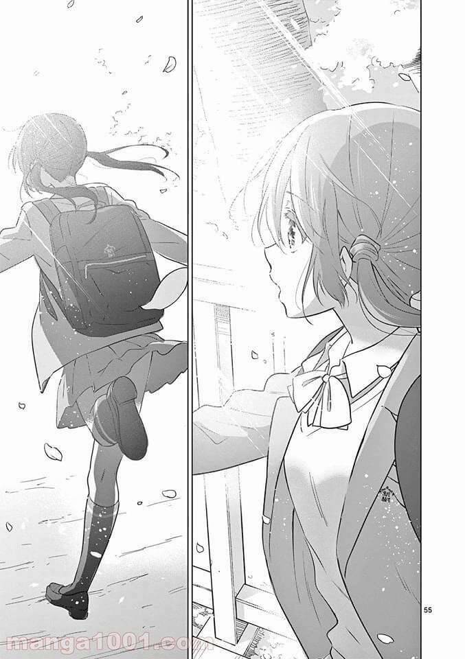 Aishiteru Game Wo Owarasetai Chapter 1 - 54