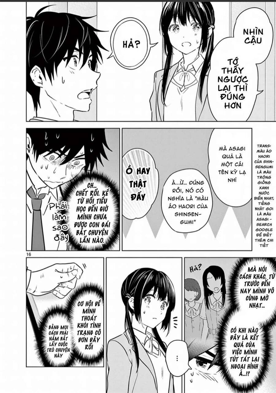 Aishiteru Game Wo Owarasetai Chapter 2 - 17