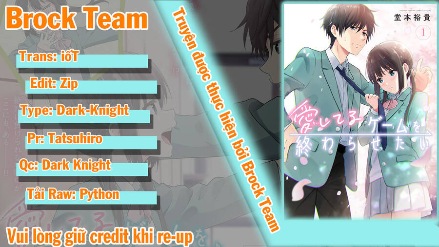 Aishiteru Game Wo Owarasetai Chapter 17 - 1
