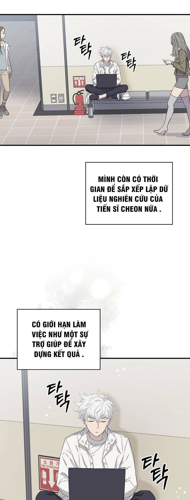 Chemy Chapter 10 - 18