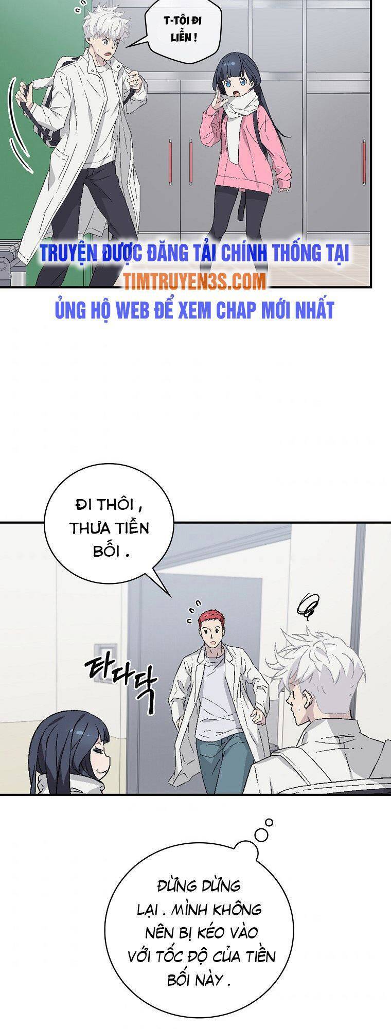 Chemy Chapter 10 - 27