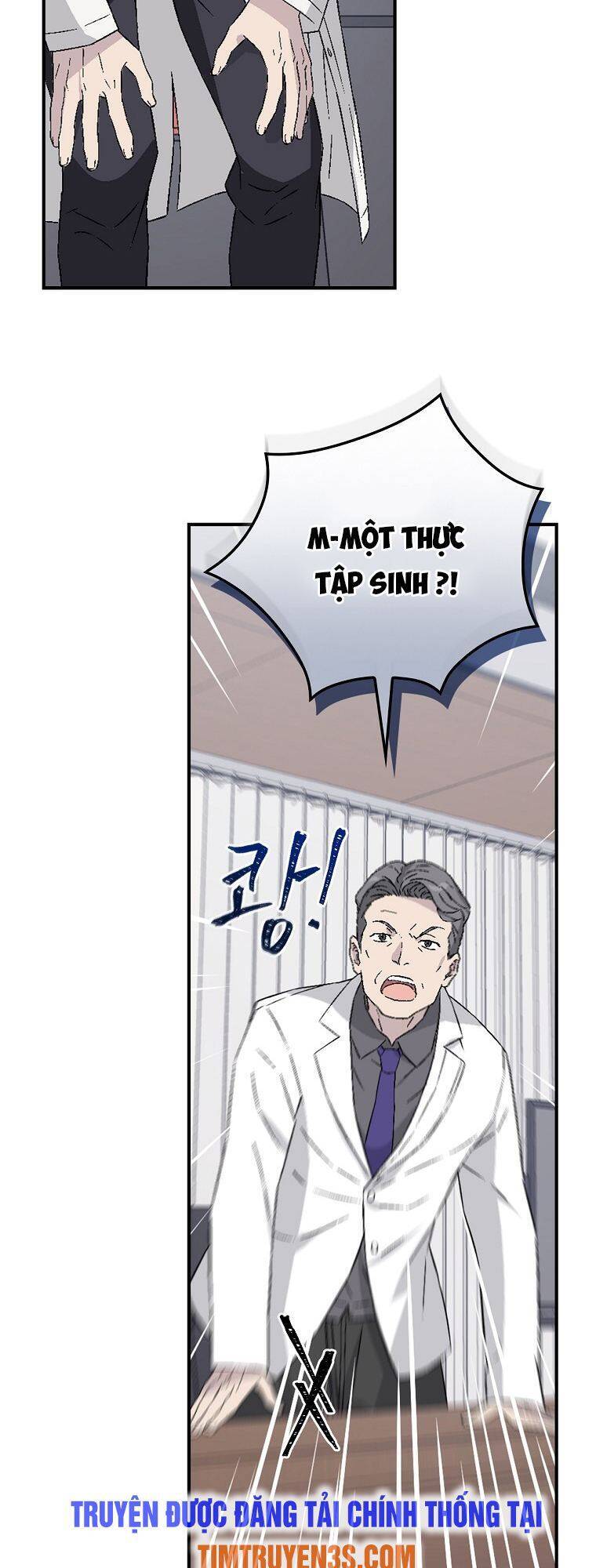 Chemy Chapter 11 - 21