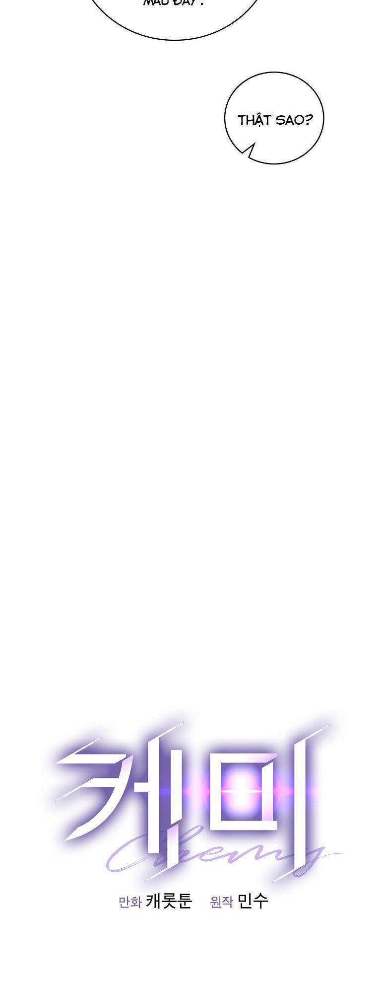 Chemy Chapter 11 - 23