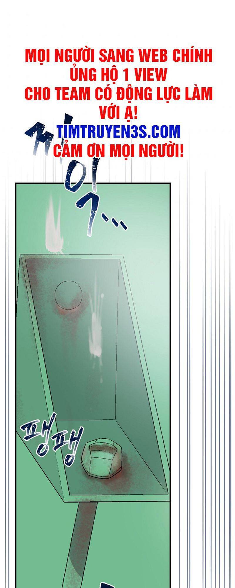 Chemy Chapter 11 - 4