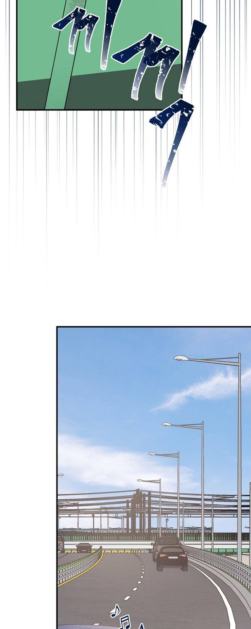 Chemy Chapter 11 - 5