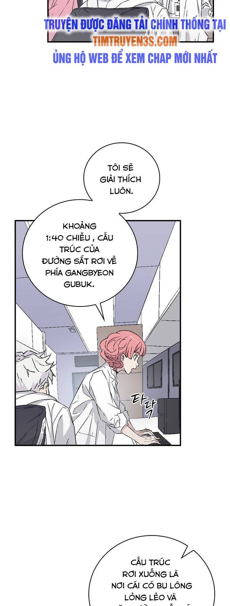 Chemy Chapter 11 - 48