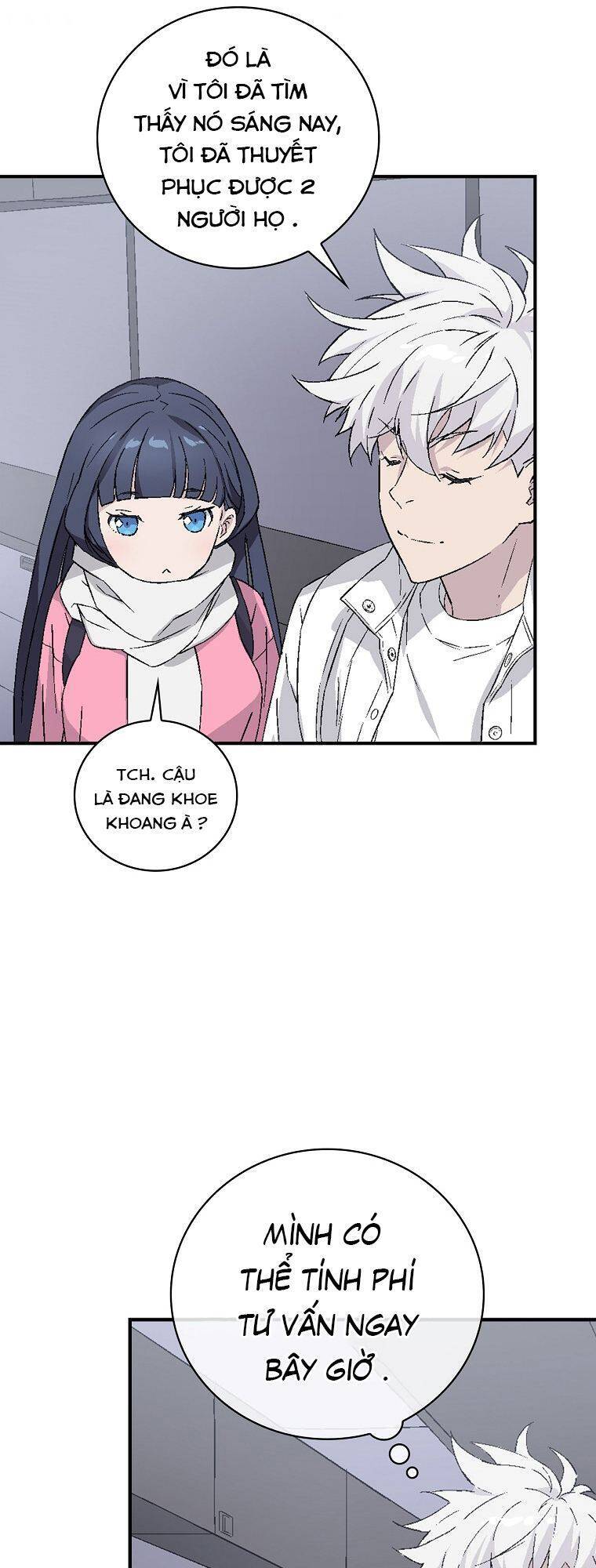 Chemy Chapter 11 - 67