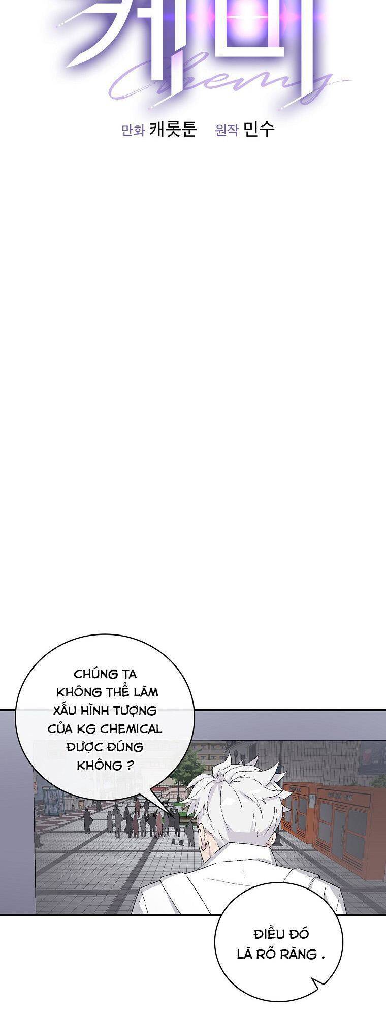 Chemy Chapter 12 - 7