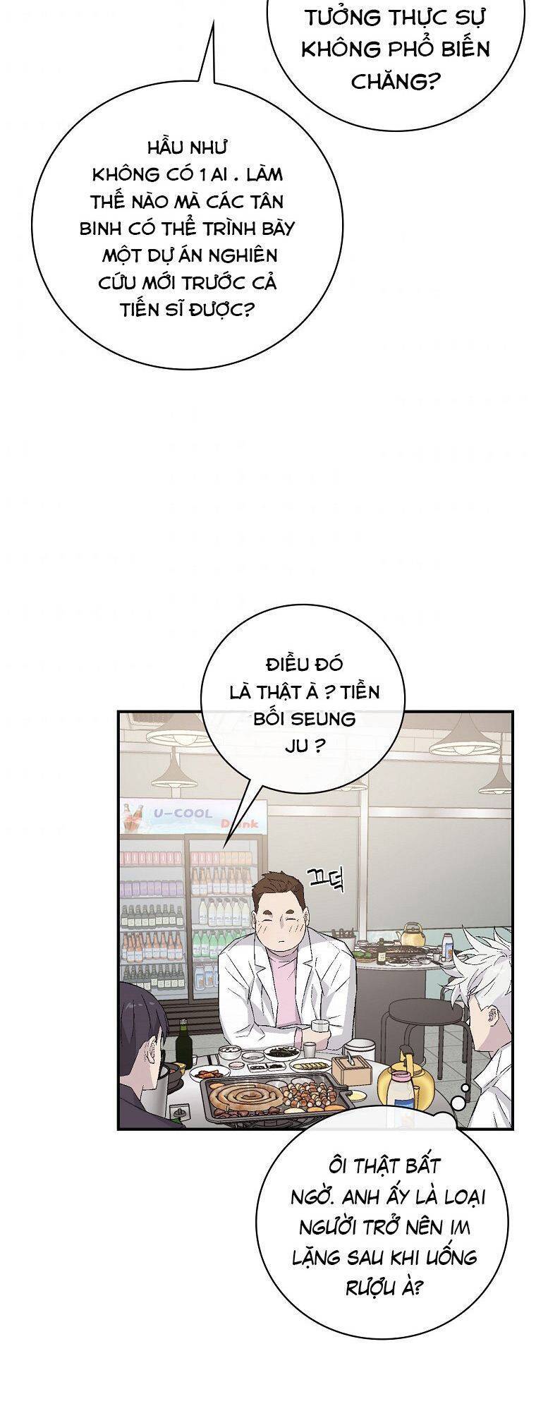 Chemy Chapter 13 - 28