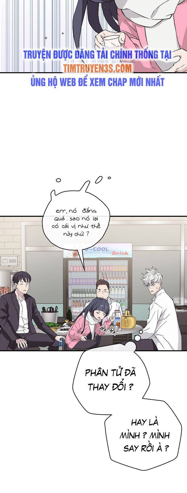 Chemy Chapter 13 - 43