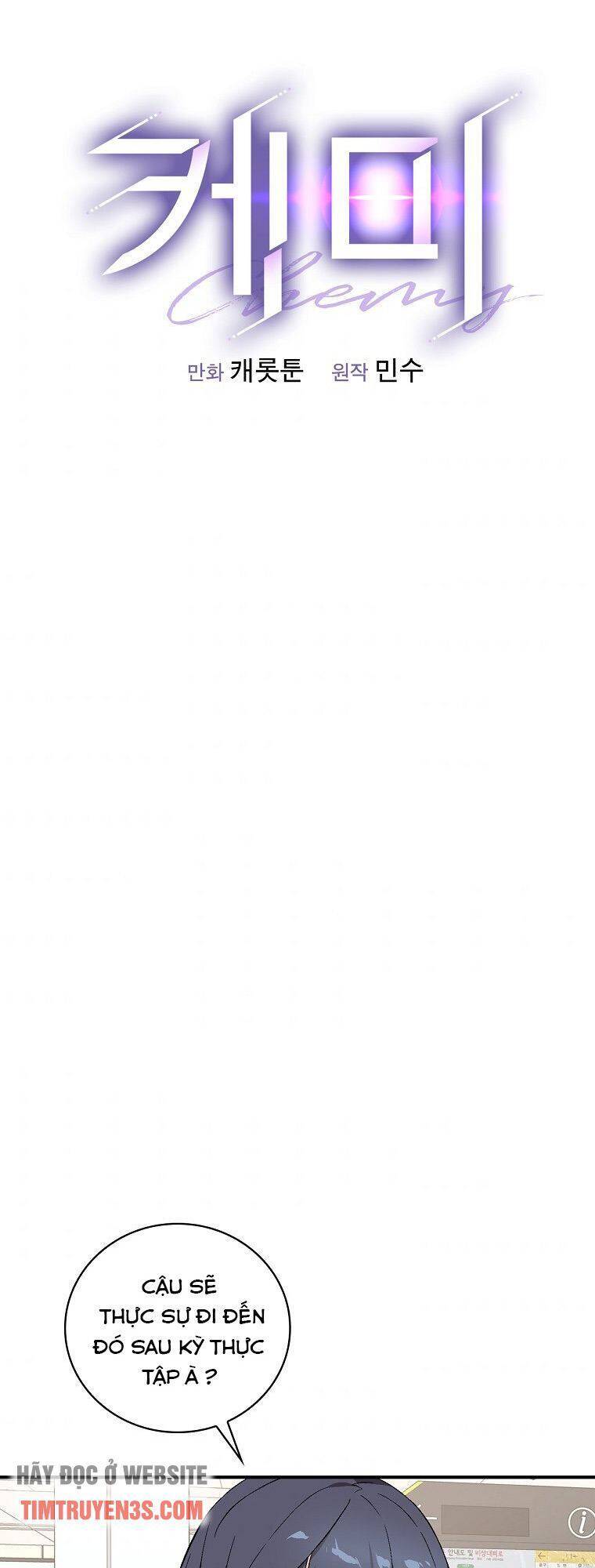 Chemy Chapter 13 - 8