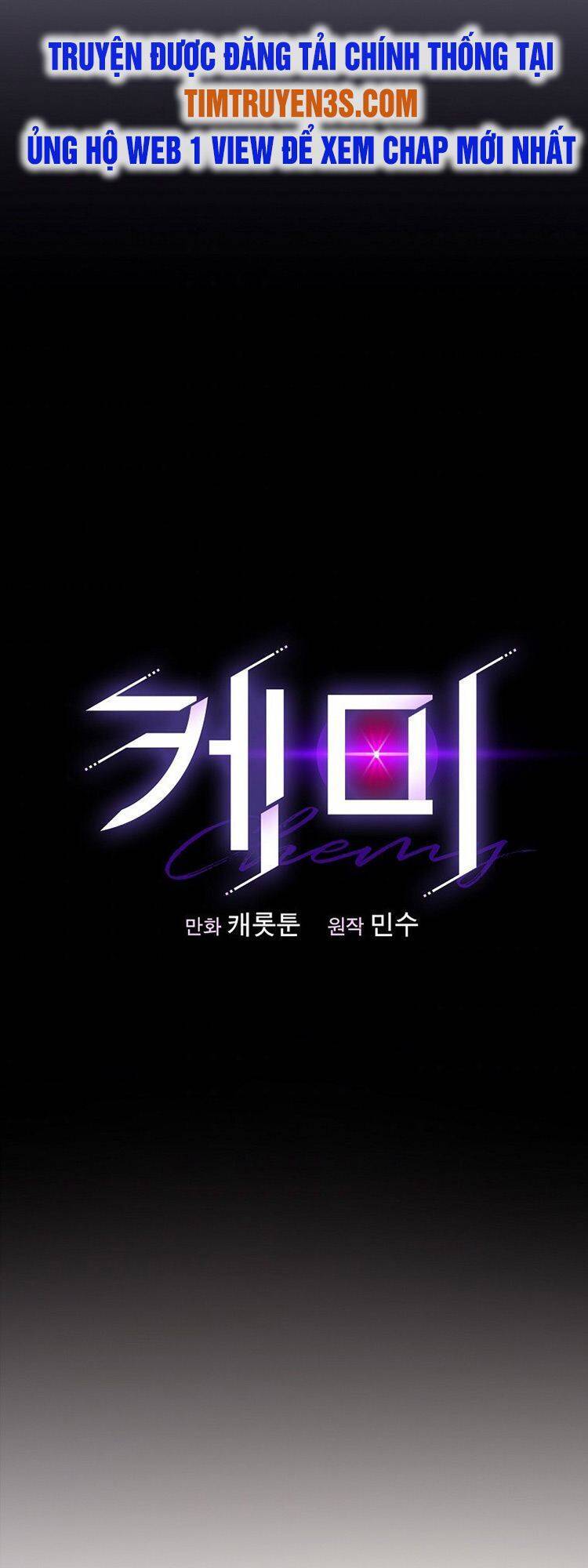 Chemy Chapter 16 - 8