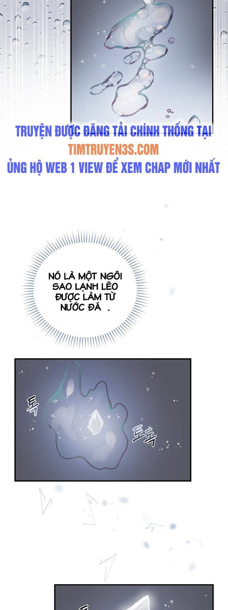 Chemy Chapter 17 - 52