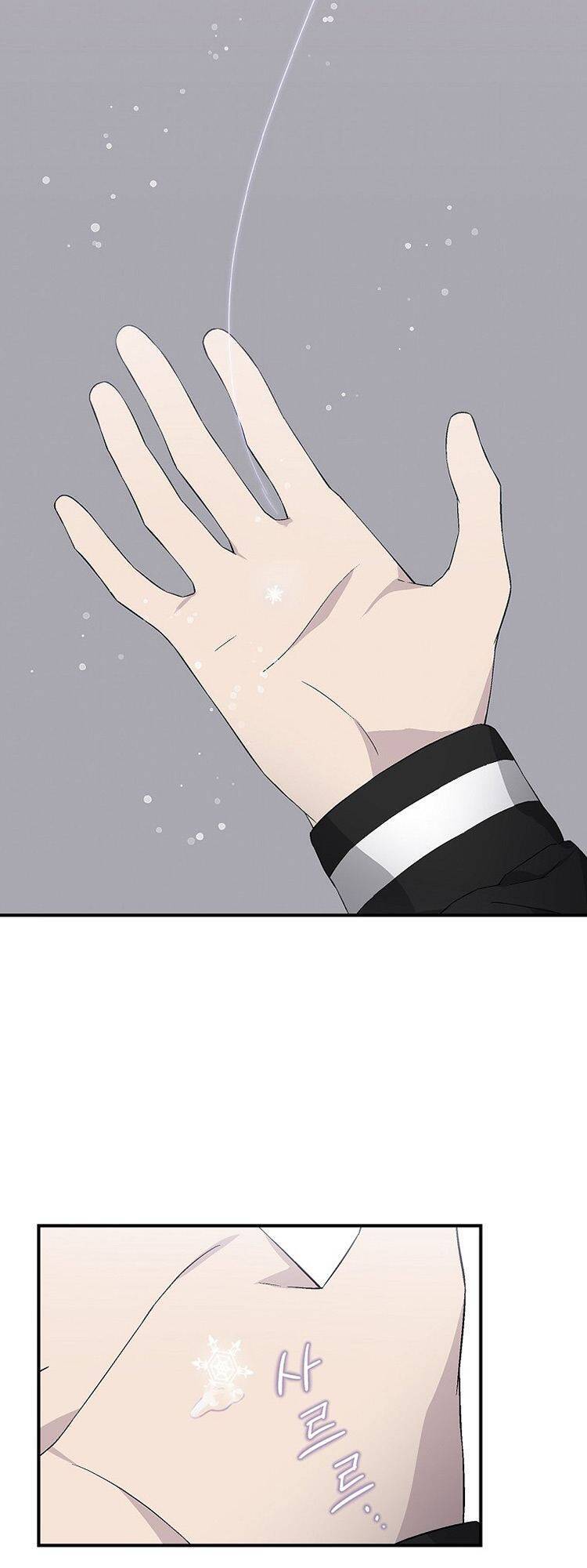 Chemy Chapter 17 - 56