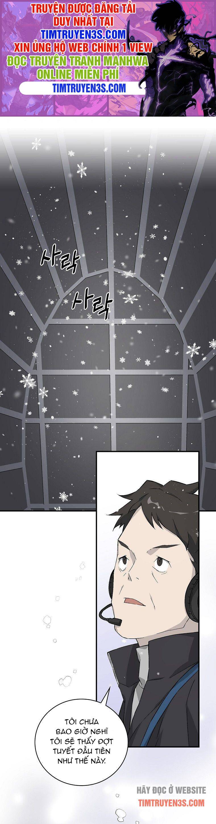 Chemy Chapter 19 - 1