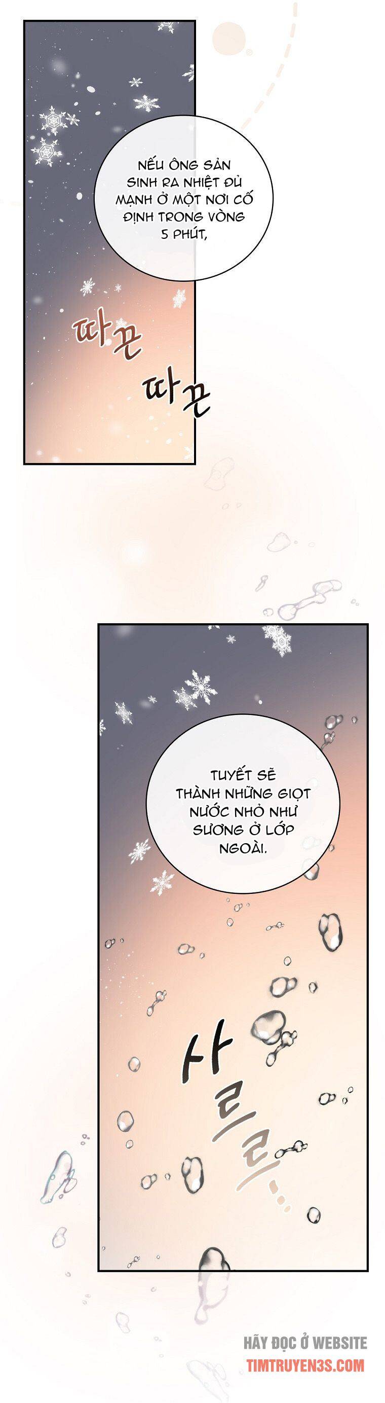 Chemy Chapter 19 - 13