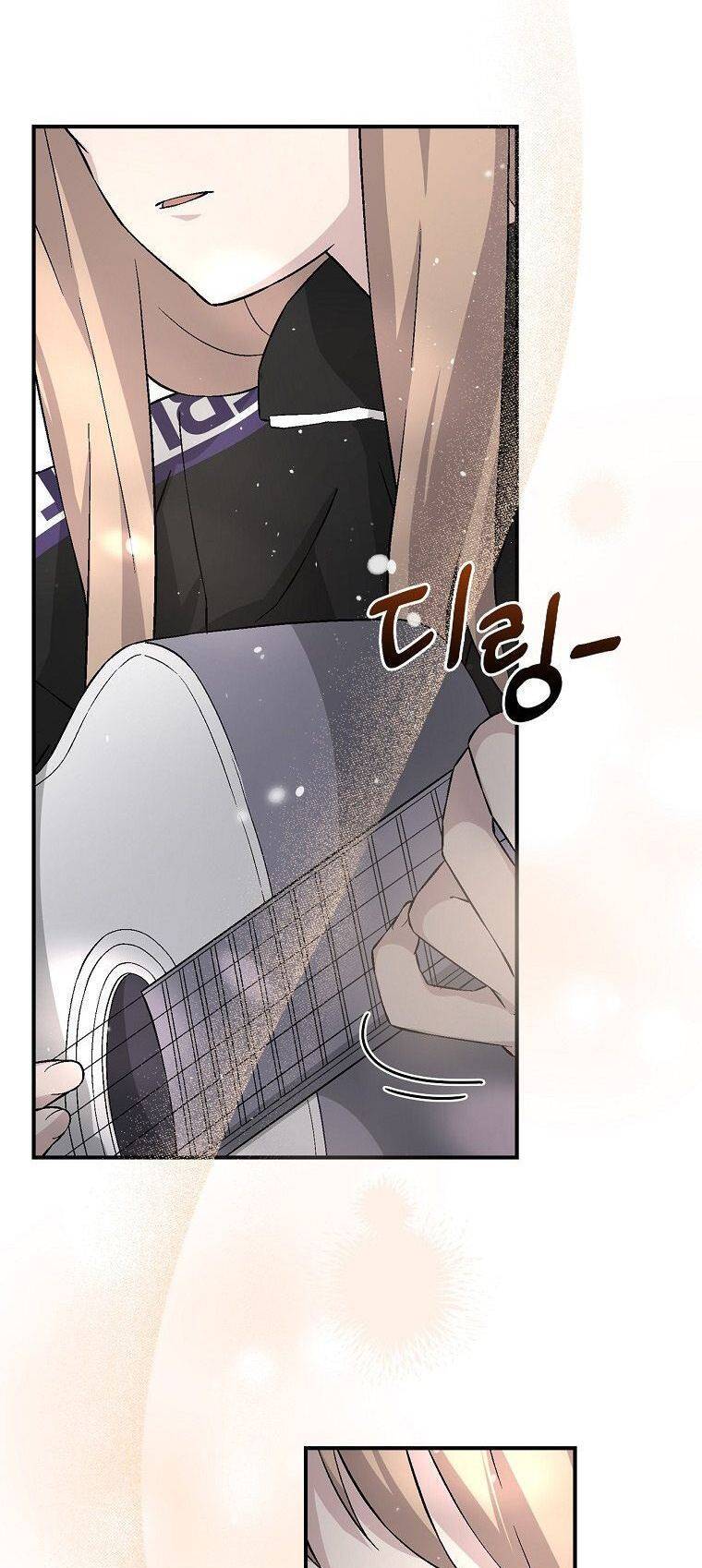 Chemy Chapter 19 - 32