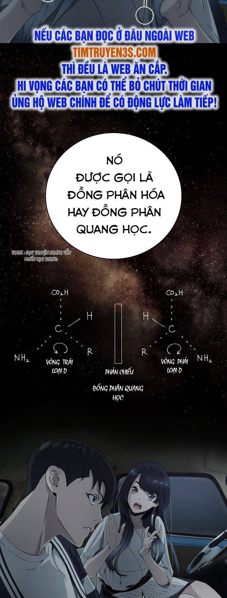 Chemy Chapter 2 - 30