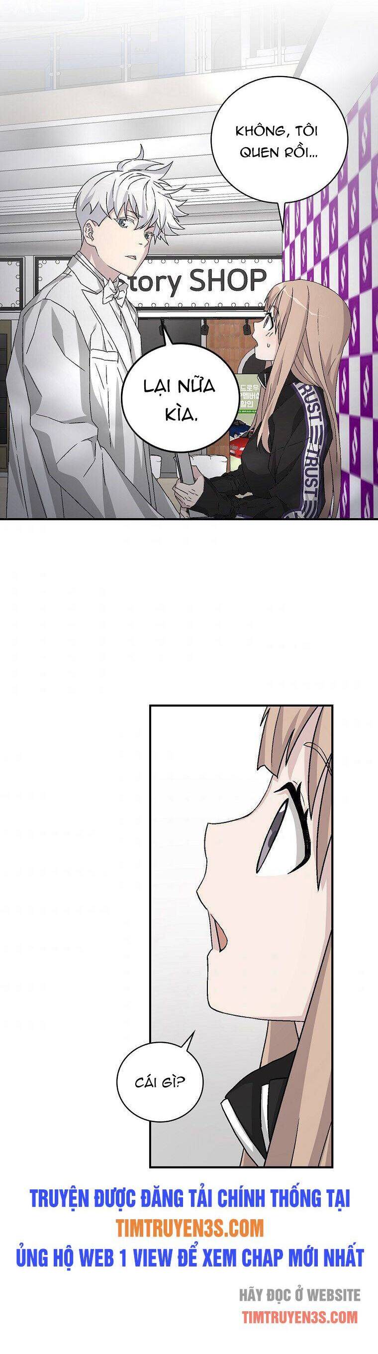 Chemy Chapter 20 - 15