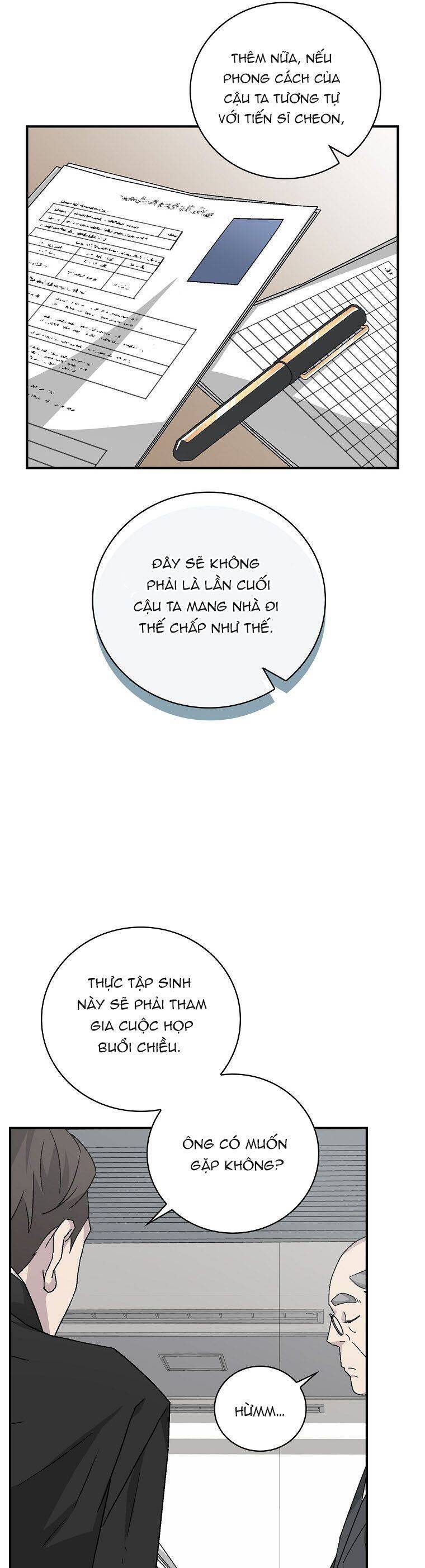 Chemy Chapter 23 - 11