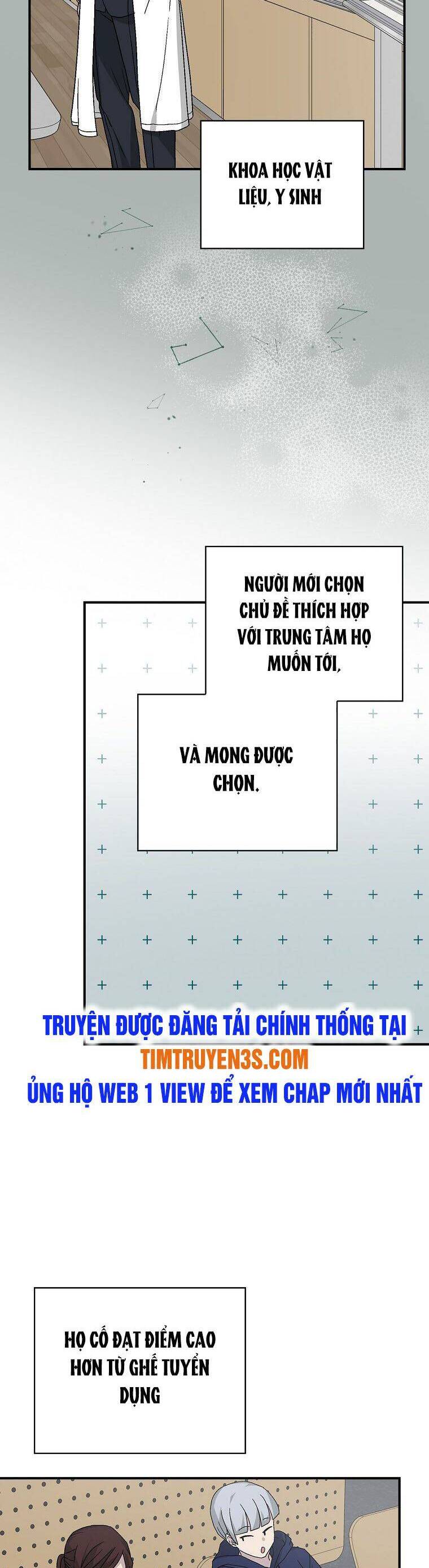 Chemy Chapter 23 - 17