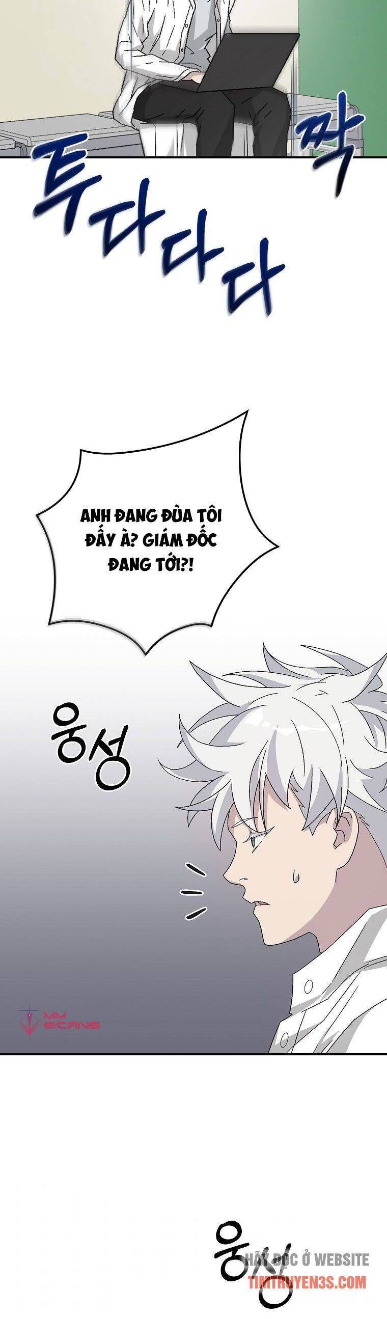 Chemy Chapter 23 - 44