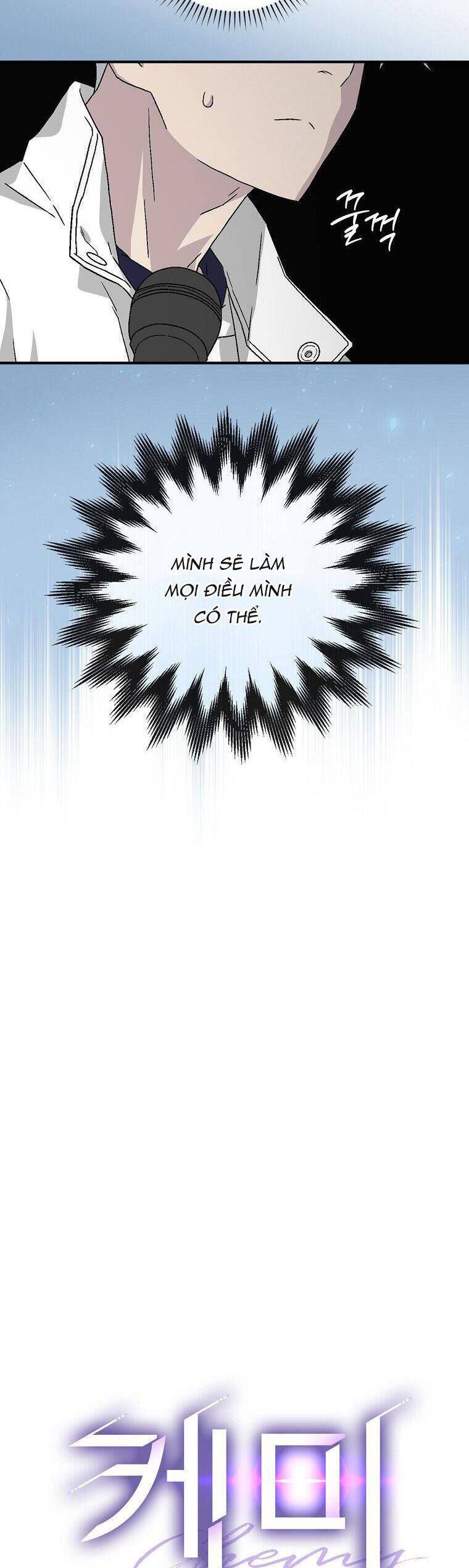 Chemy Chapter 25 - 3