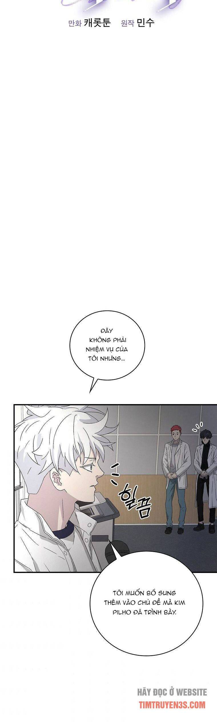 Chemy Chapter 25 - 4