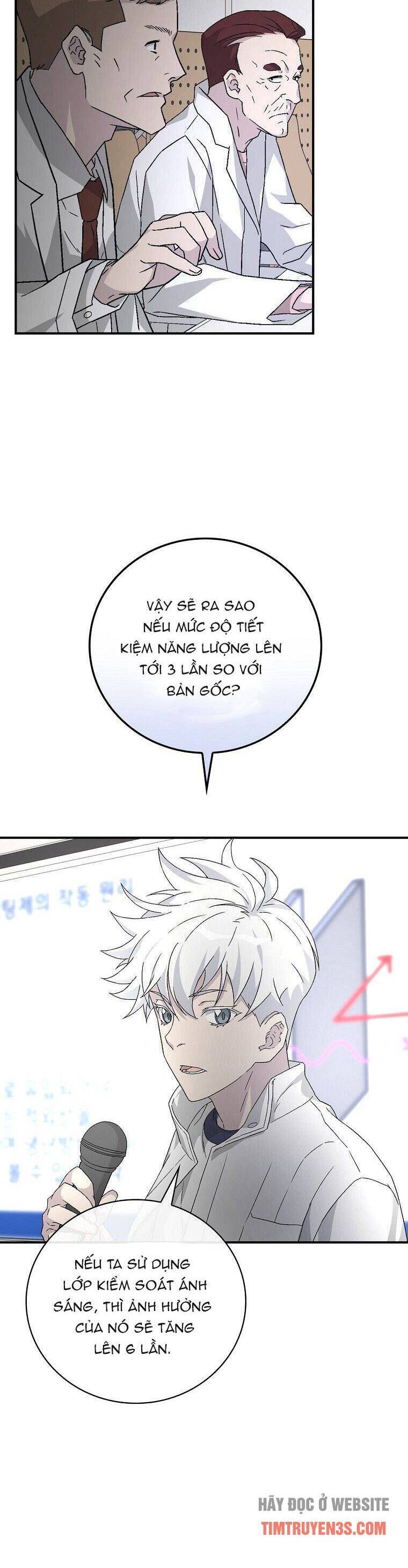 Chemy Chapter 25 - 7