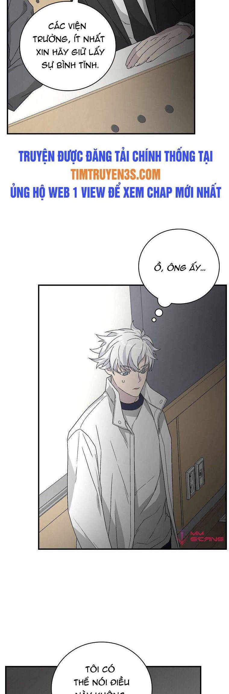 Chemy Chapter 26 - 6