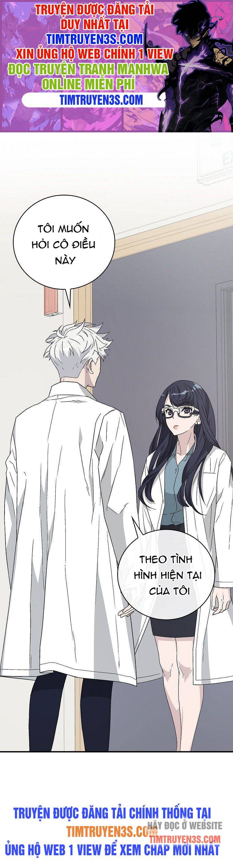 Chemy Chapter 27 - 1