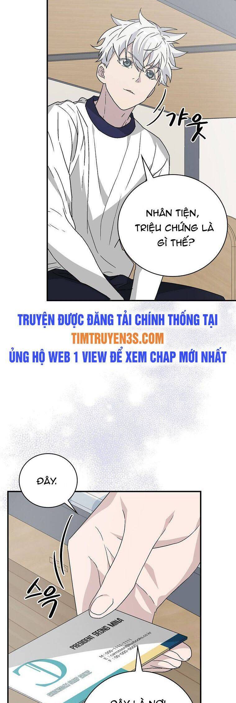 Chemy Chapter 28 - 11