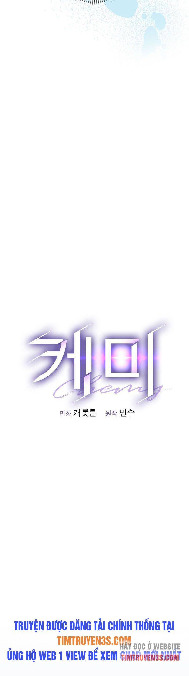 Chemy Chapter 28 - 15