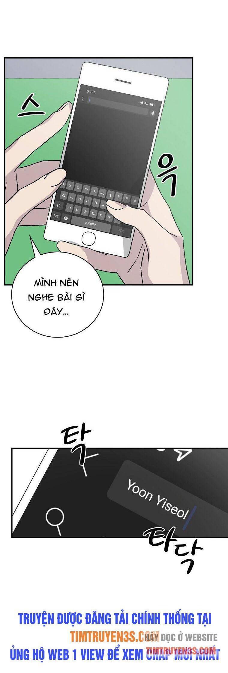 Chemy Chapter 28 - 18