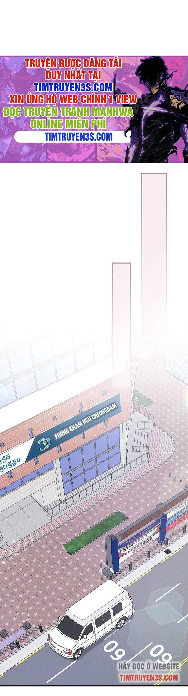 Chemy Chapter 29 - 16